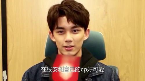 娱乐圈421吃瓜吴磊,揭秘明星背后的真实生活