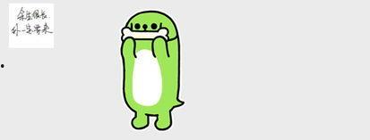 回复吃瓜的表情是什么意思