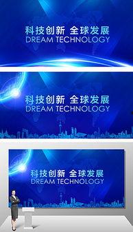 天涯论坛的背景,网络江湖的传奇故事与人间烟火