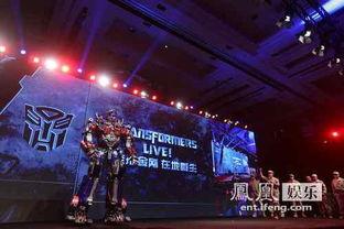 真人实景娱乐,打造全新娱乐体验之旅